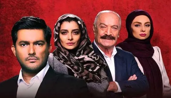 قسمت دوم دل؛ خسته کننده و ملال آور
