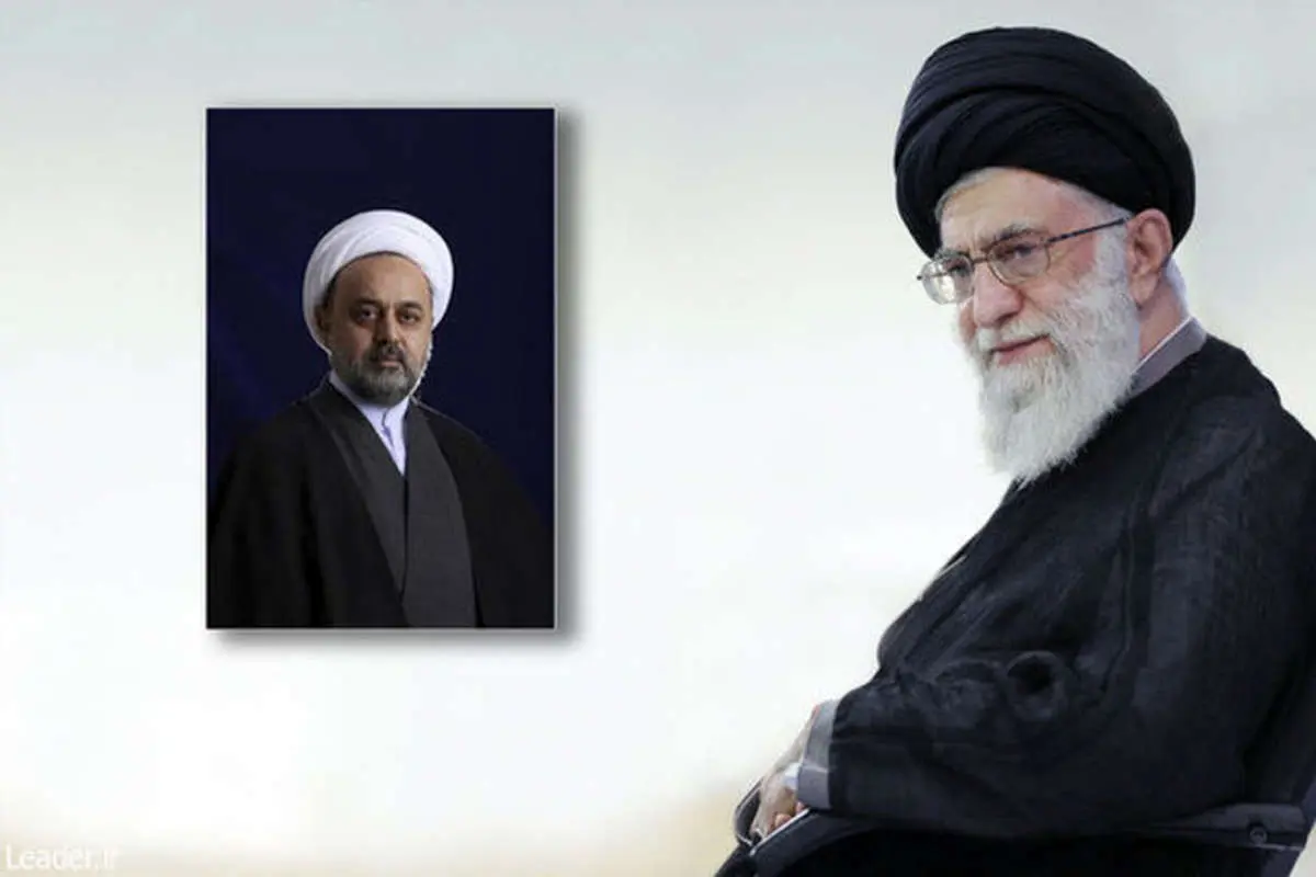 حکم رهبر انقلاب برای دبیرکل مجمع تقریب مذاهب اسلامی
