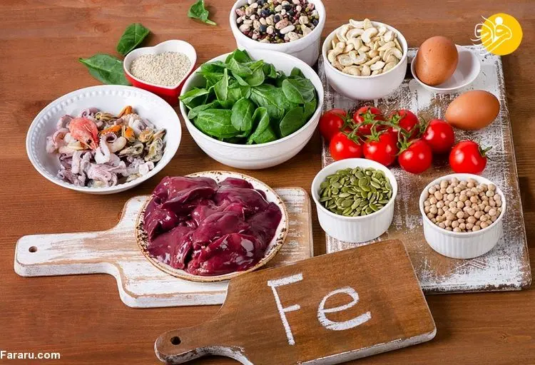 بدن ما روزانه به چه مقدار آهن نیاز دارید و فقر آهن چه بلایی به سرمان می‌آورد؟