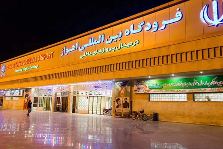 ‌تعدادی از پروازهای فرودگاه اهواز لغو شد