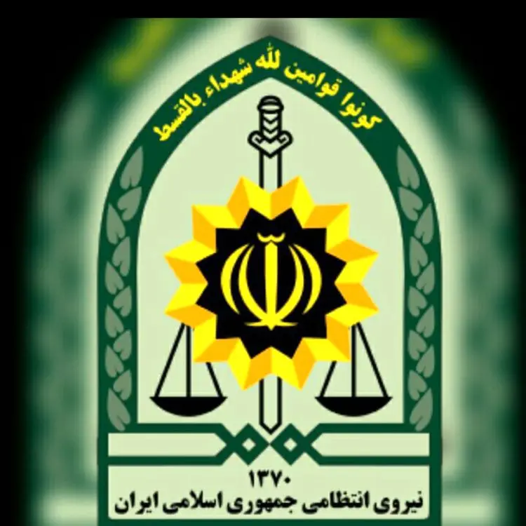 واکنش پلیس به کشف جسد در سدهای کردستان