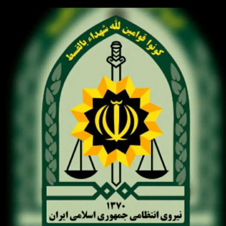 واکنش پلیس به کشف جسد در سدهای کردستان