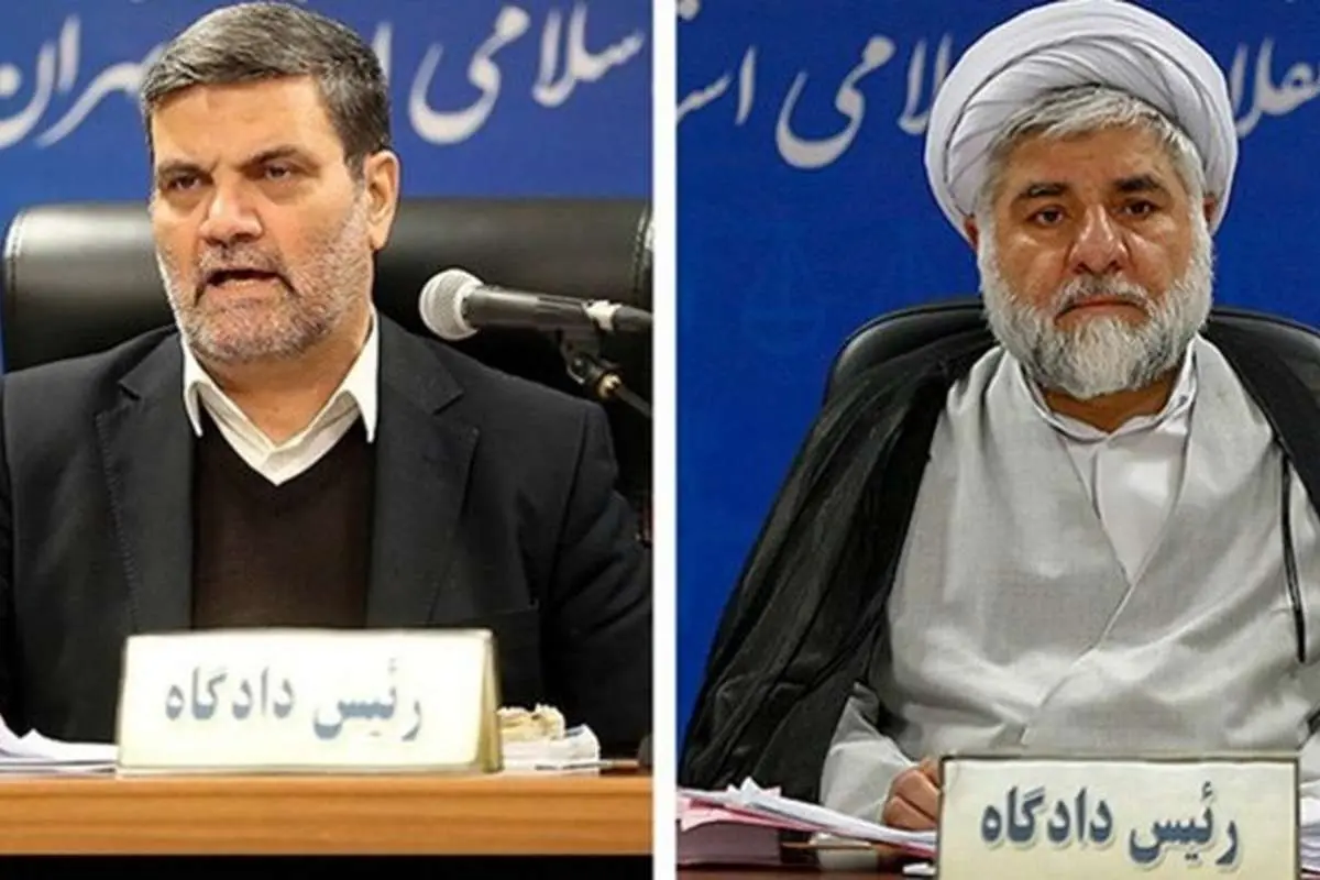 آمریکا قاضی صلواتی و مقیسه را تحریم کرد