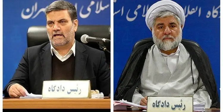 آمریکا قاضی صلواتی و مقیسه را تحریم کرد