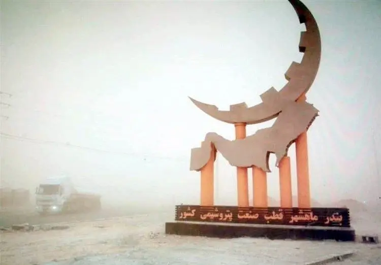 تحلیل سلیمی‌نمین از حوادث اخیر ماهشهر