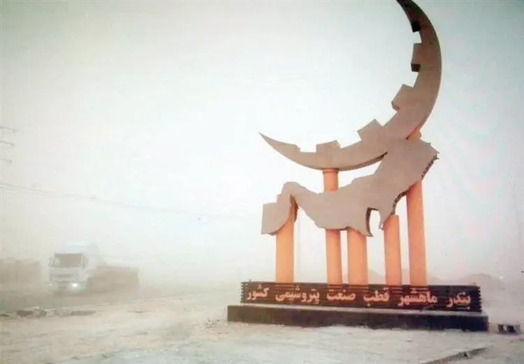 تحلیل سلیمی‌نمین از حوادث اخیر ماهشهر