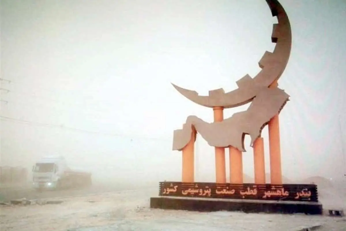 تحلیل سلیمینمین از حوادث اخیر ماهشهر