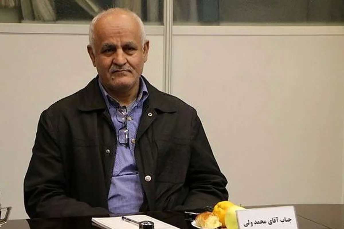 دلایل سه گانه افزایش قیمت"طلا و سکه"