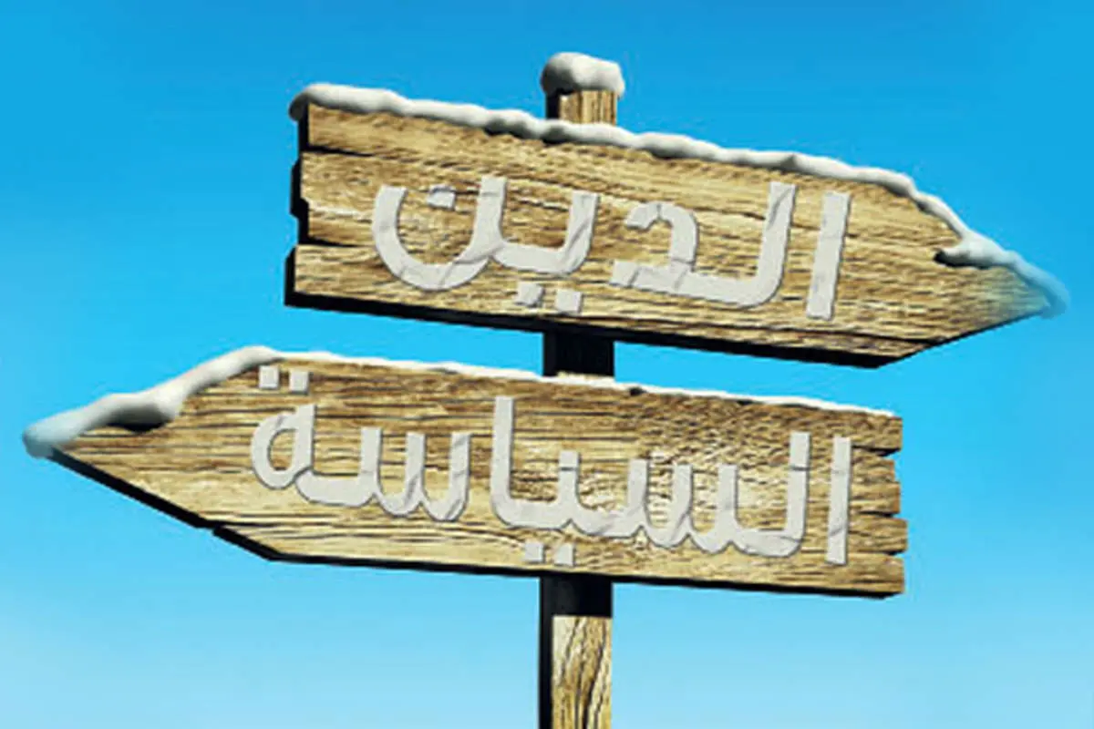 آیا جهان عرب واقعا از دین فاصله گرفته است؟