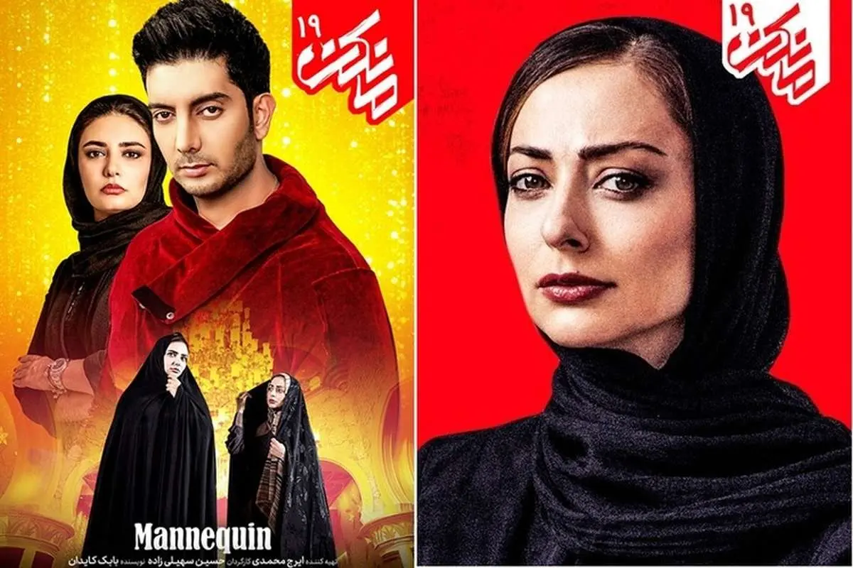 قسمت نوزدهم مانکن و شروع جنگ تمام عیار