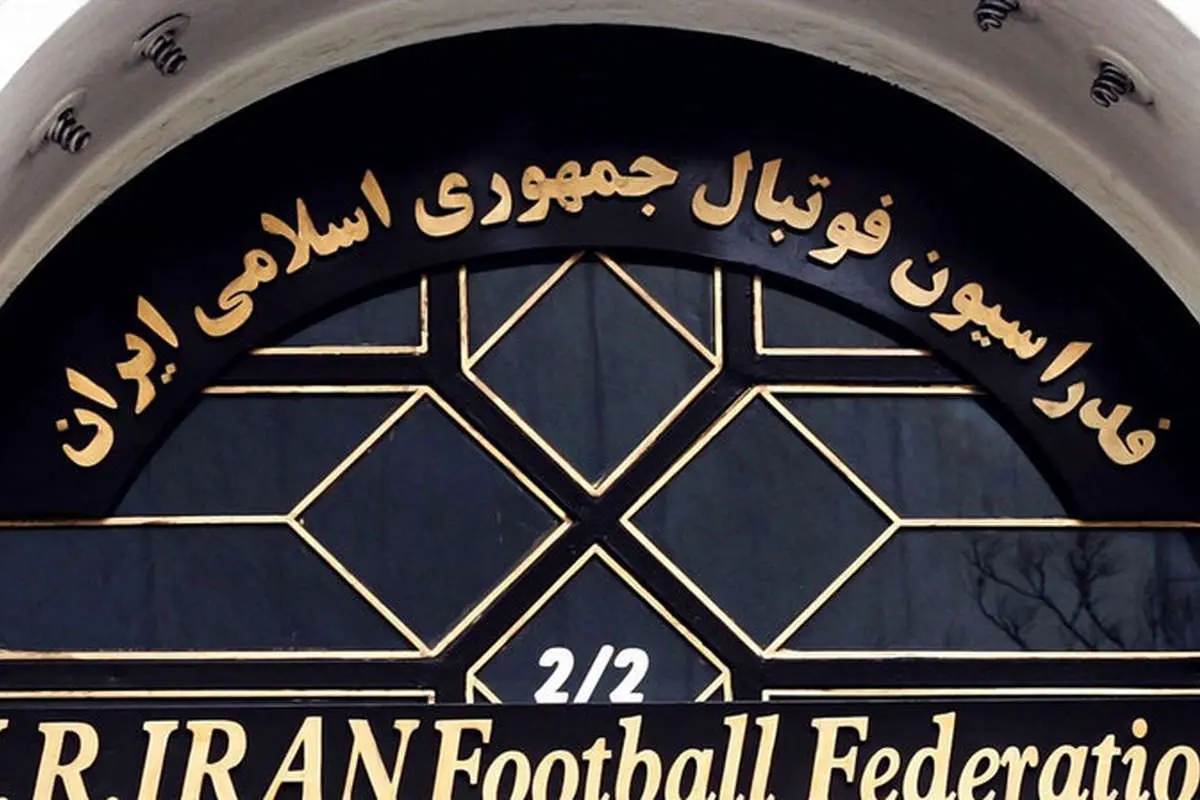 علامت سؤالهای دلاری در فوتبال ایران