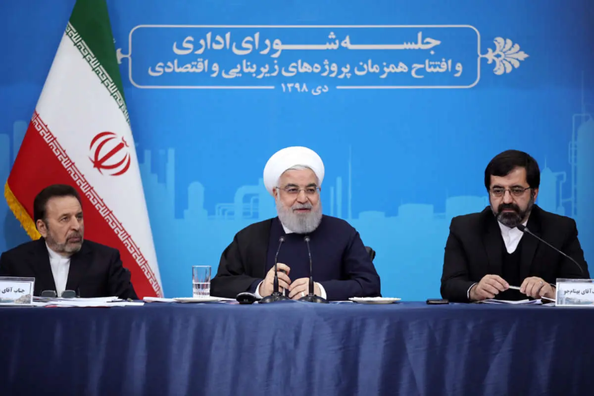 روحانی: کشور را بدون کوپنی شدن اداره کردیم