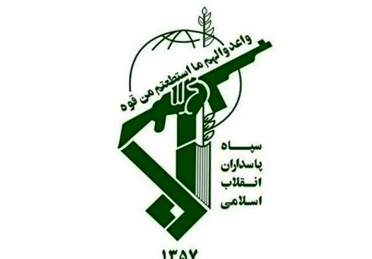 بیانیه سپاه در پی شهادت سردار حاج قاسم سلیمانی