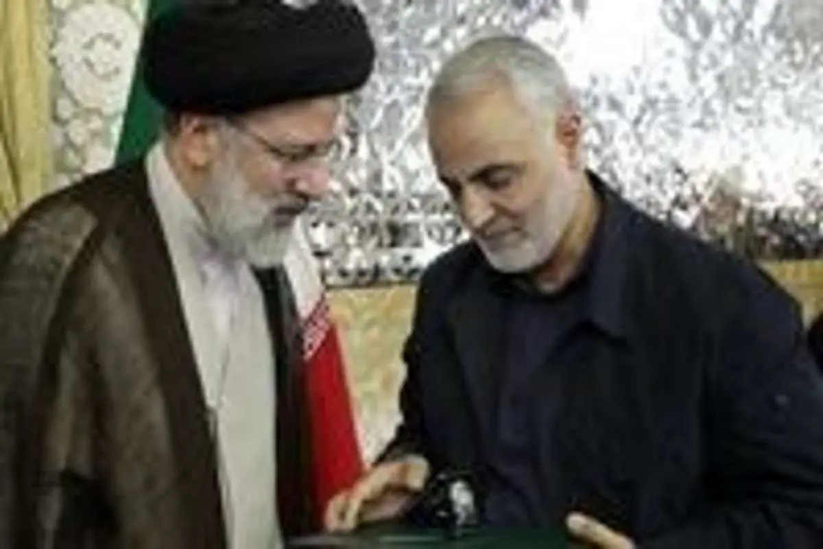 پیام رئیسی به مناسبت شهادت سردار سلیمانی