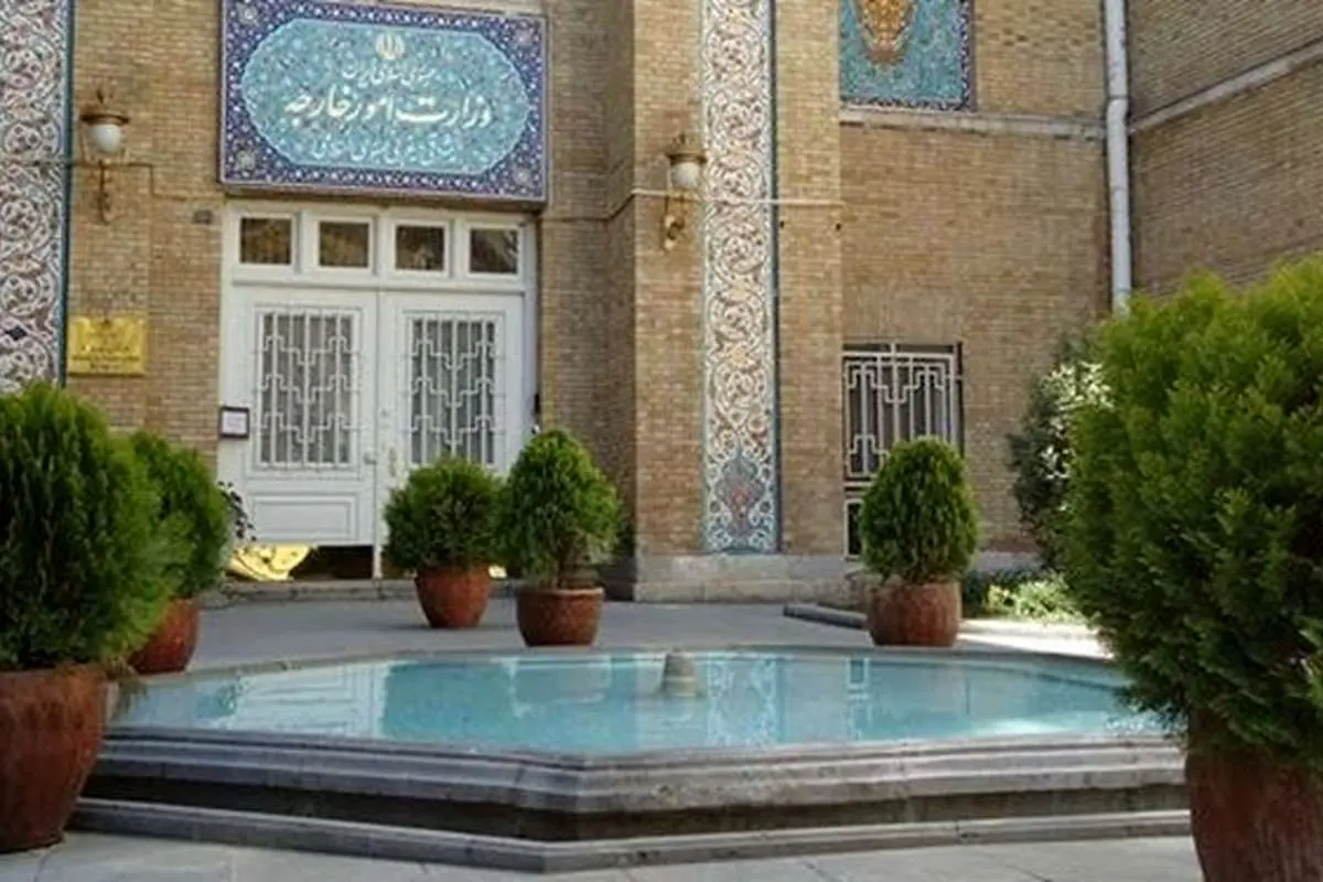 وزارت خارجه: ایران به پیام آمریکا پاسخ داد