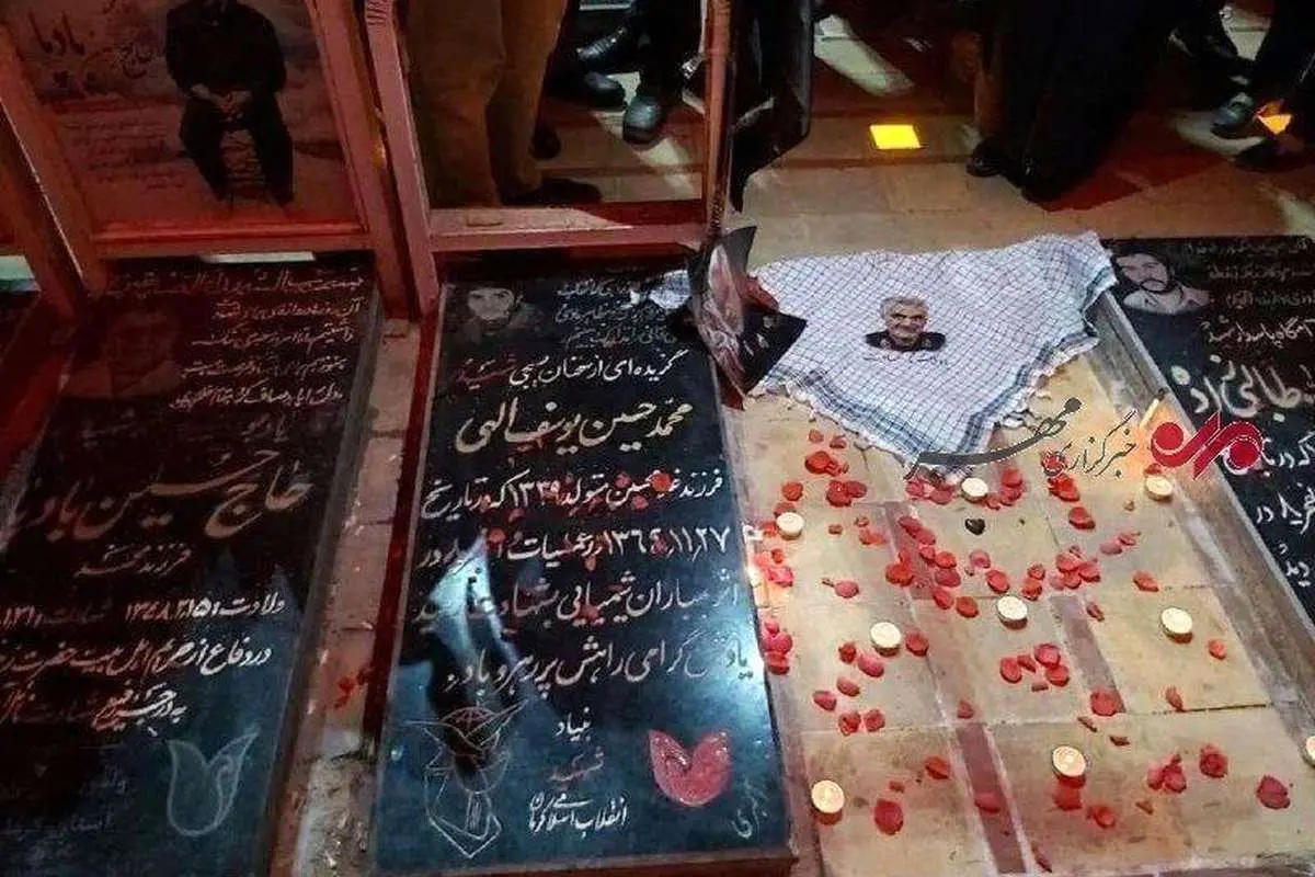 (تصویر) خانه ابدی سردار شهید قاسم سلیمانی