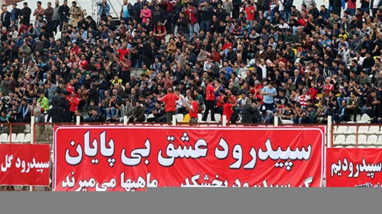 (عکس) کلیه‌فروشی برای نجات تیم محبوب!