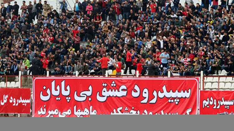 (عکس) کلیه‌فروشی برای نجات تیم محبوب!