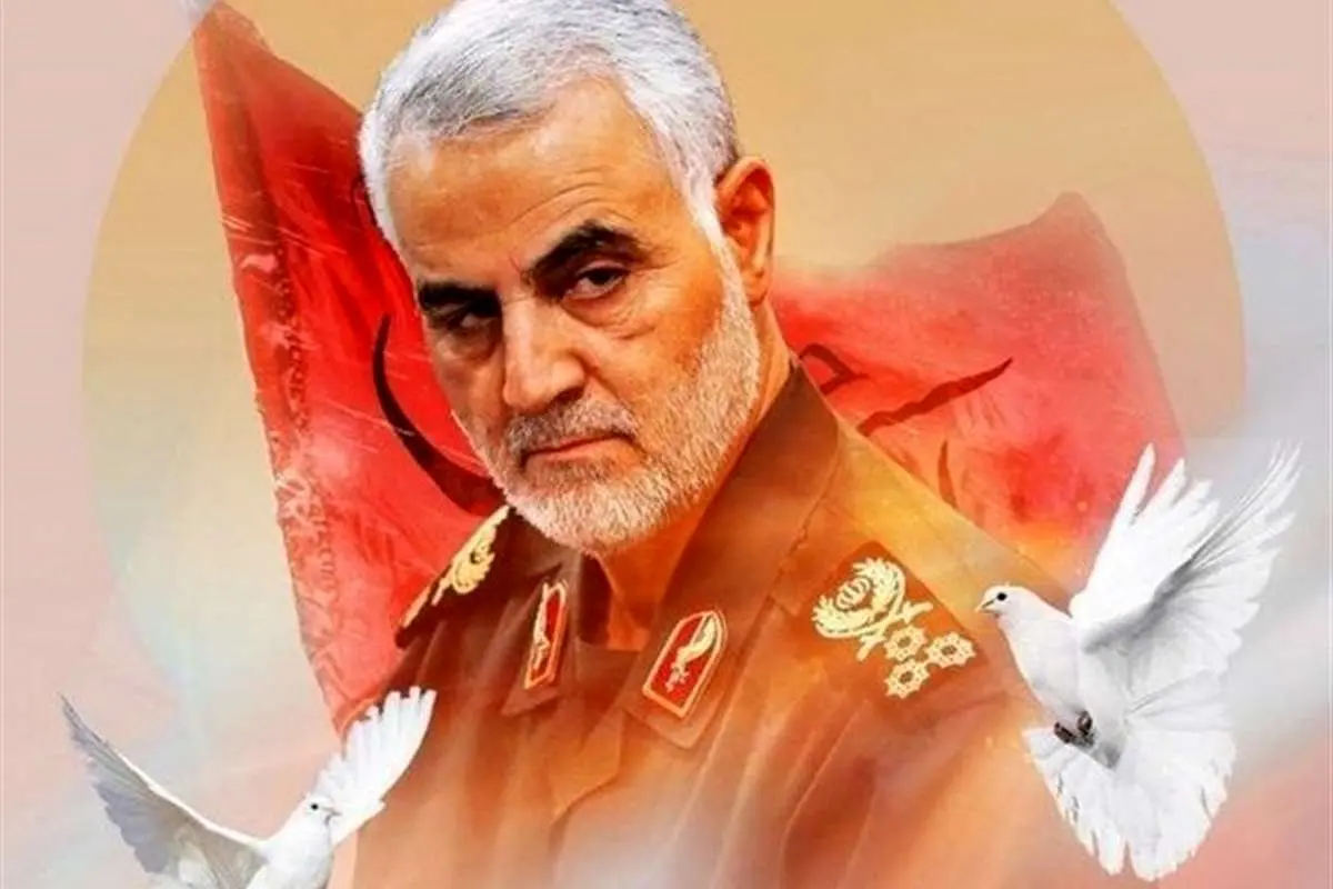 آخرین اخبار مراسم تشییع پیکر شهید سلیمانی