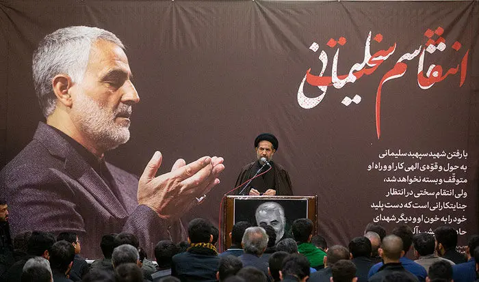 پیام‌های متناقض آمریکا پس از ترور سردار سلیمانی