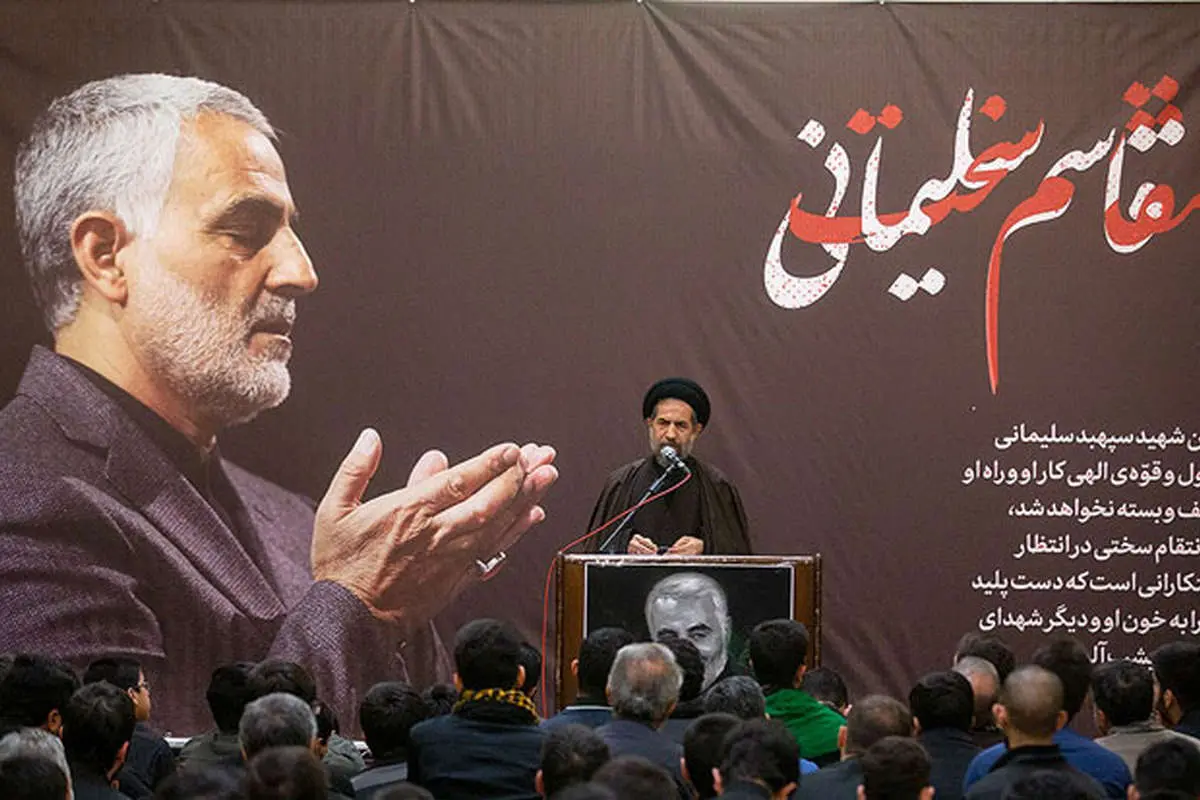 پیامهای متناقض آمریکا پس از ترور سردار سلیمانی