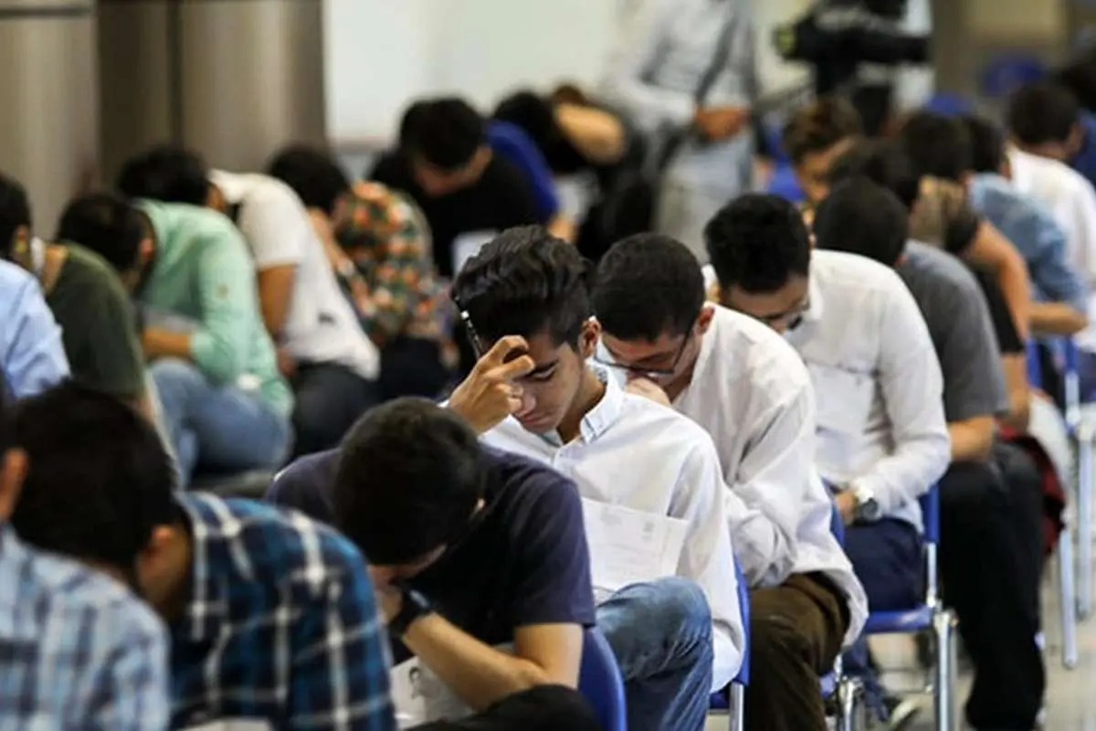 لغو امتحانات روزهای ۱۶ و ۱۷ دیماه در مازندران