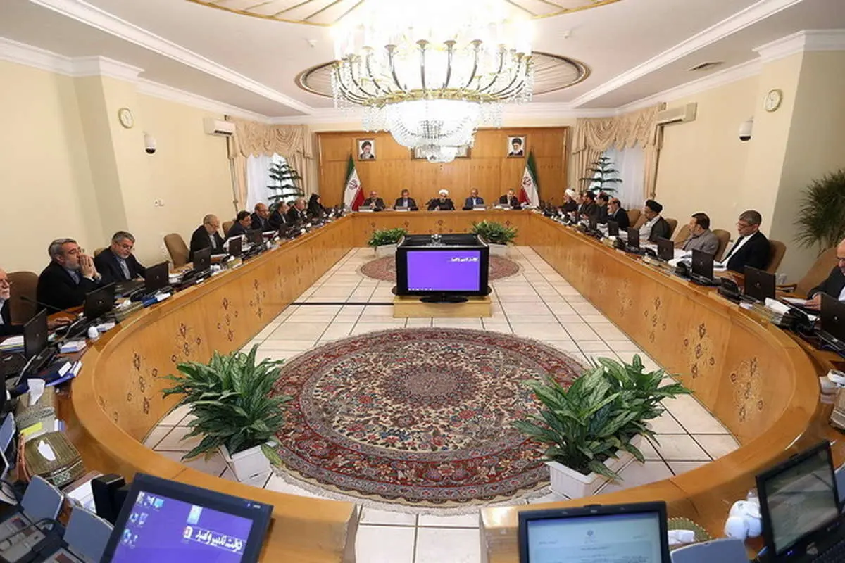 تهران فردا تعطيل است