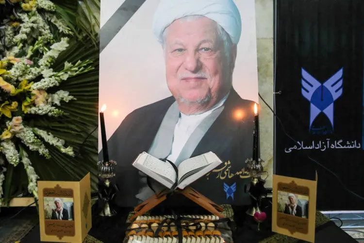 تعویق مراسم سالگرد آیت الله هاشمی رفسنجانی