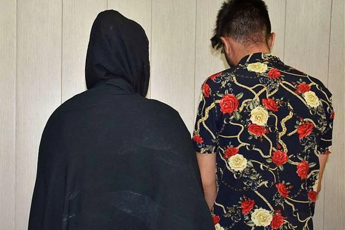 نقشه زن و شوهر جوان برای سرقت از مردان پولدار