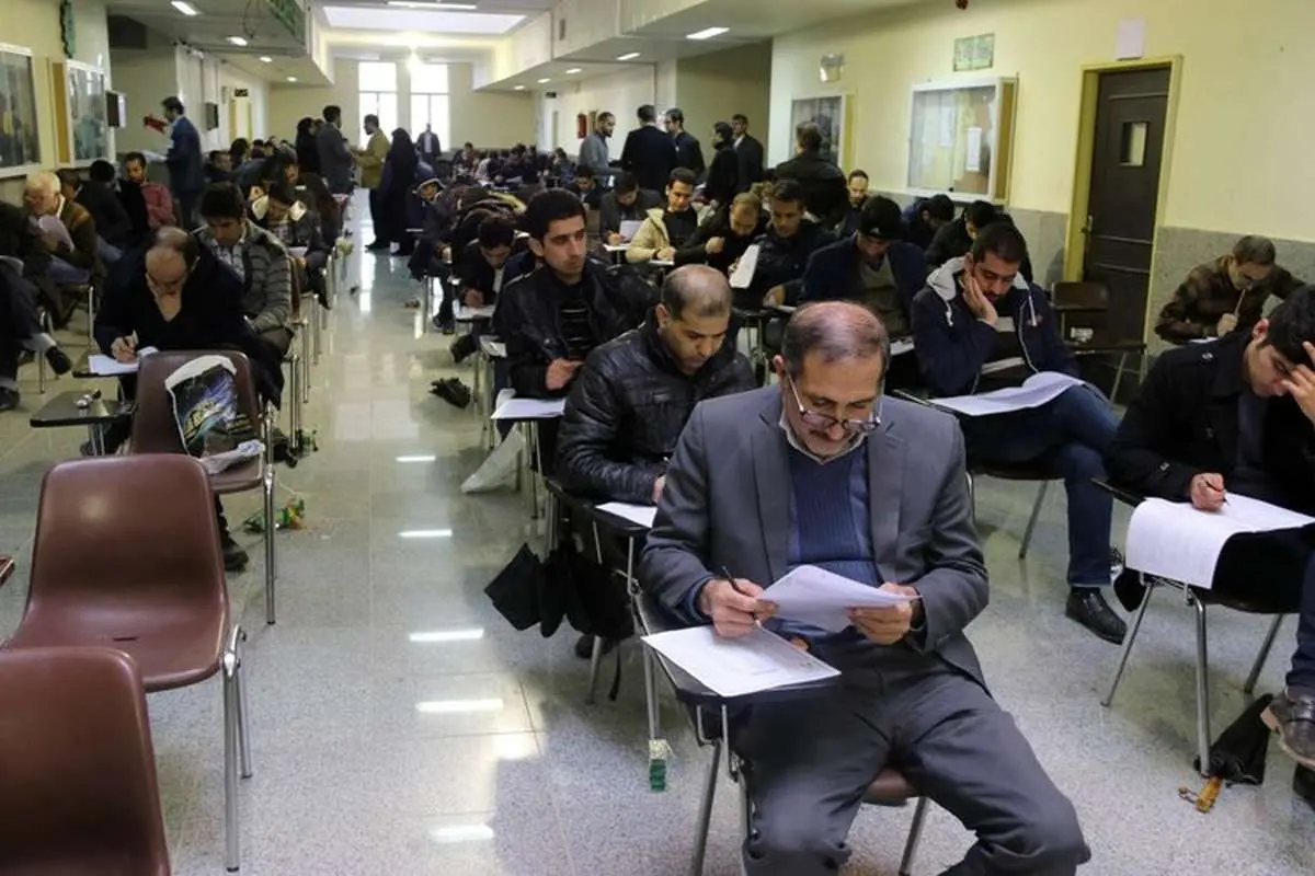 جزئیات جدید "پذیرفتهشدگان آزمون استخدامی" اعلام شد
