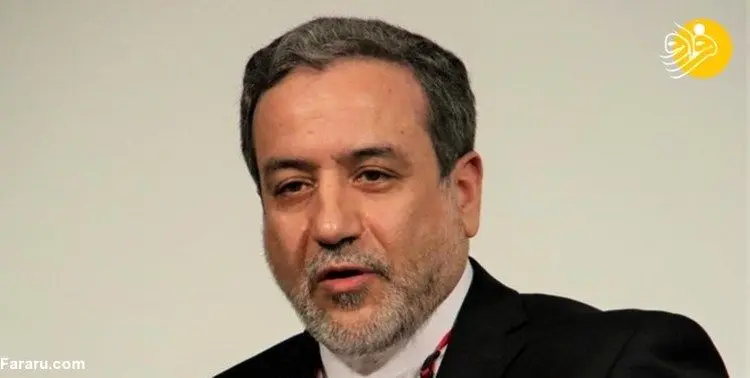 عراقچی: برداشتن گام پنجم به معنای خروج از برجام نیست