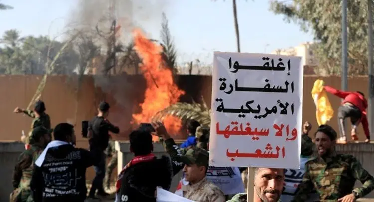 تشکیل یک «جبهه متحد» بر ضد آمریکا در عراق