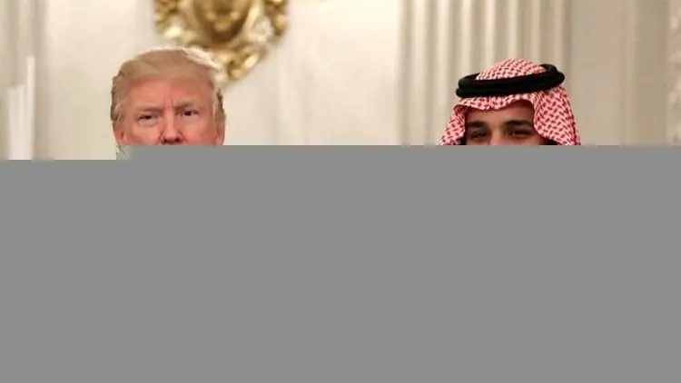 پیام ولیعهد عربستان به ترامپ تحویل داده شد
