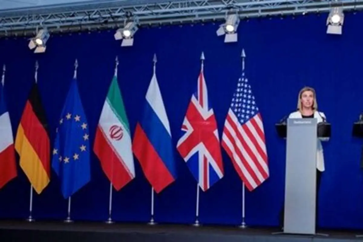 بیانیه کشورهای اروپایی علیه ایران