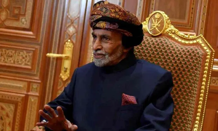 گاردین: وضعیت سلامت پادشاه عمان وخیم است