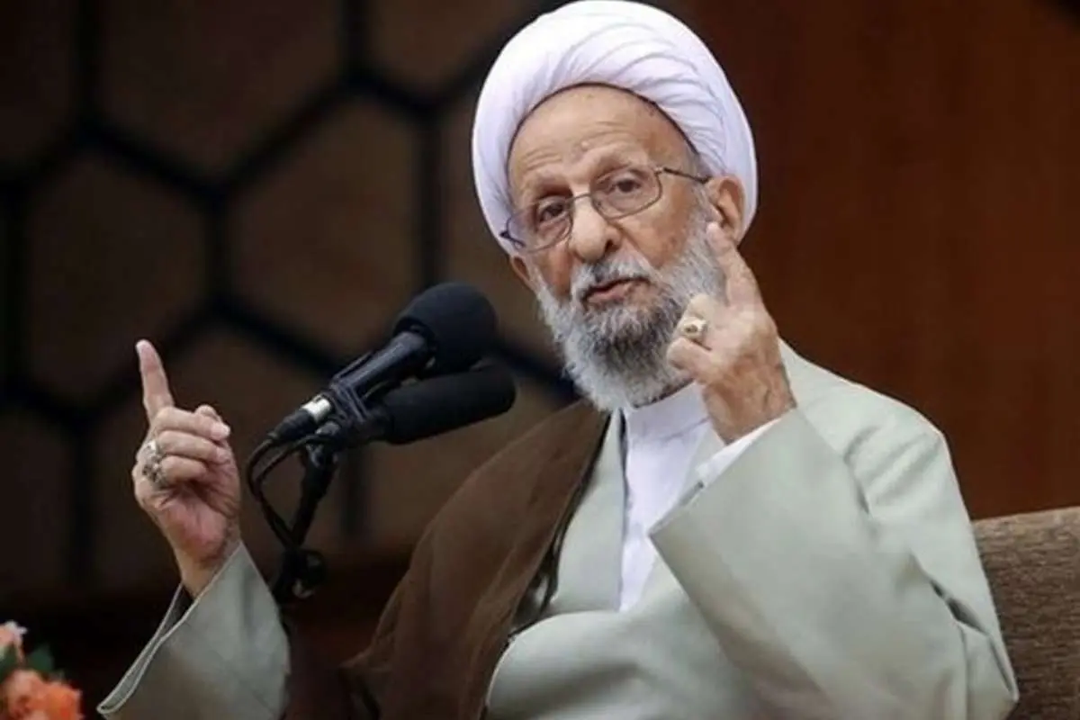 مصباح یزدی: اگر شبانهروز برای شکر نعمت رهبری سر به سجده بگذاریم جا دارد