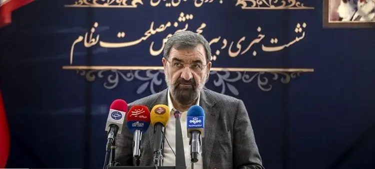 محسن رضایی: FATF همچنان در حال بررسی است