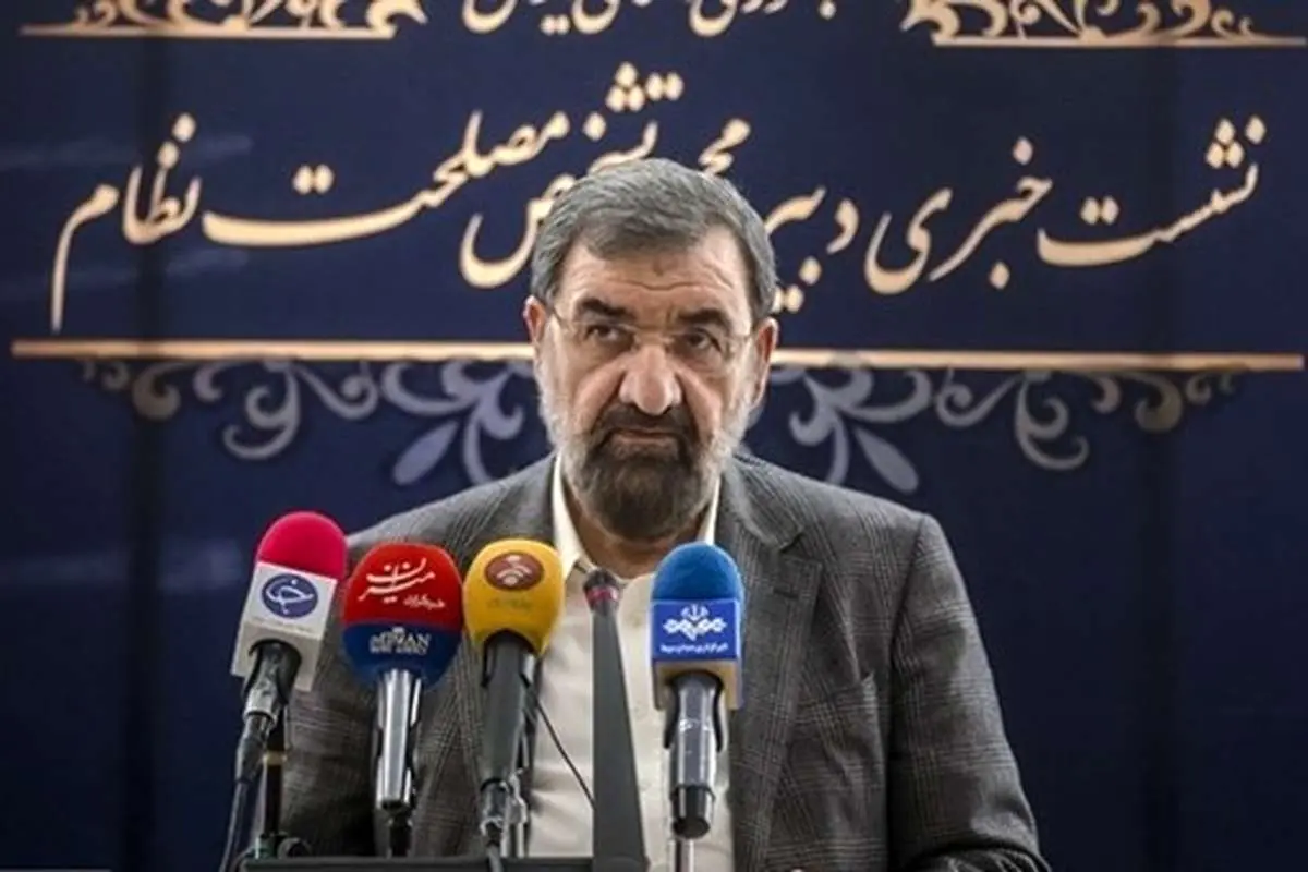 محسن رضایی: FATF همچنان در حال بررسی است