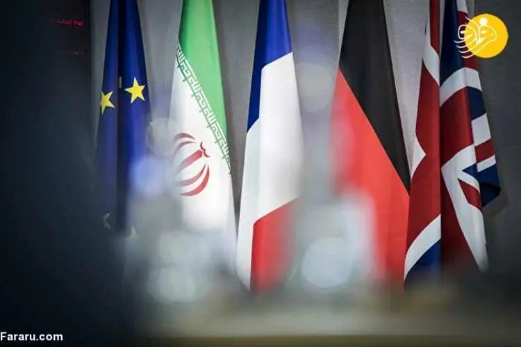 یک نشریه آلمانی از گام پنجم هسته‌ای ایران رونمایی کرد