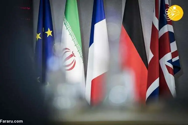 یک نشریه آلمانی از گام پنجم هسته‌ای ایران رونمایی کرد