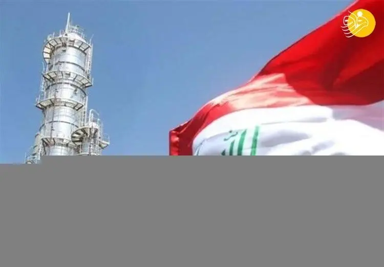 عراق تسلیم فشارهای ریاض شد