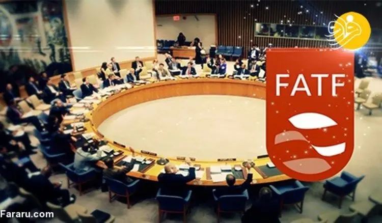 جزئیات نامه نمایندگان به رهبر انقلاب درباره FATF