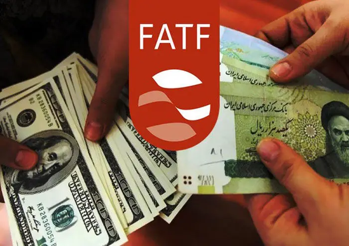 کلاف سردرگم "اف ای تی اف"