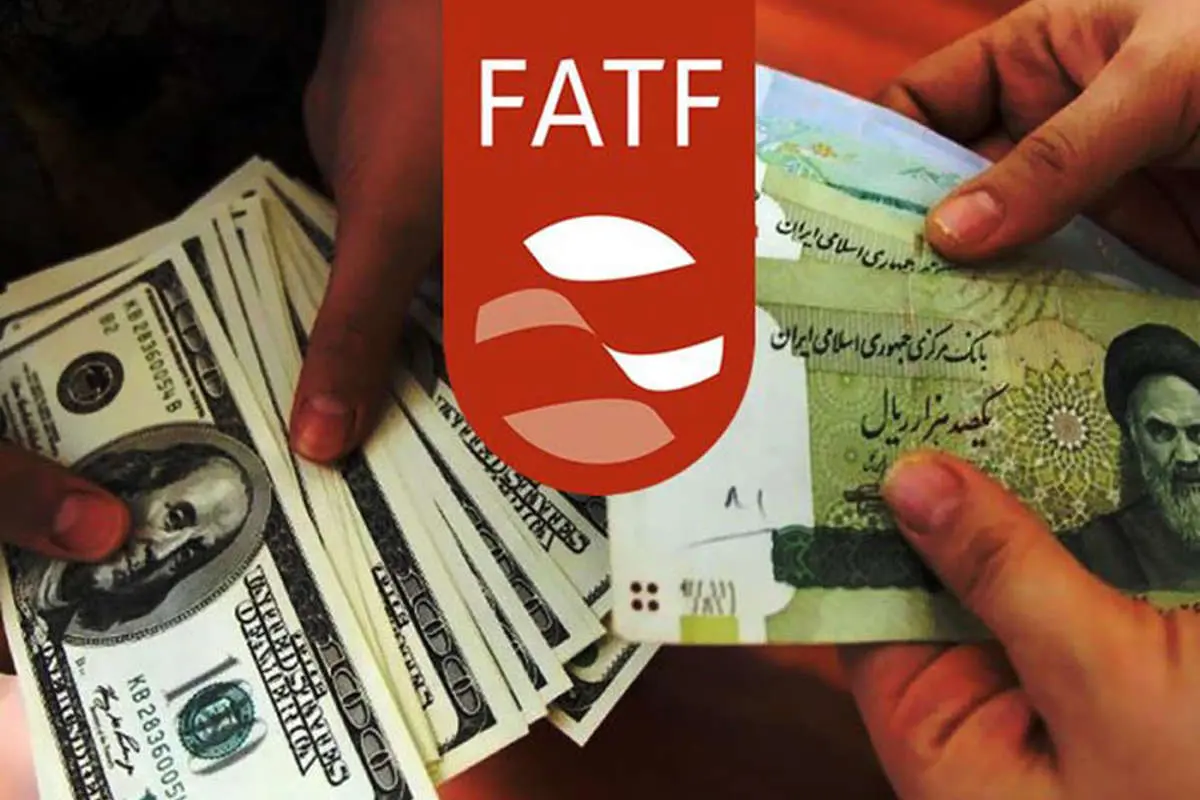 کلاف سردرگم "اف ای تی اف"