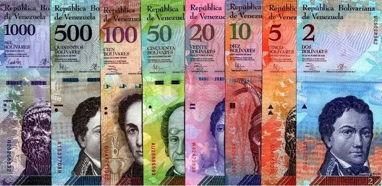 در ونزوئلا ارزش کاغذ اسکناس بیشتر از ارزش اسمی آن است!