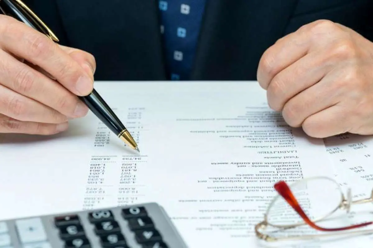 کدام درآمدها از مالیات بر حقوق معاف هستند؟