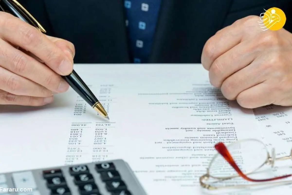 کدام درآمدها از مالیات بر حقوق معاف هستند؟