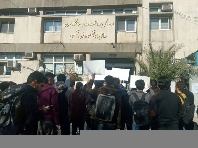 تجمع دانشجویان خوابگاهی دانشگاه تهران