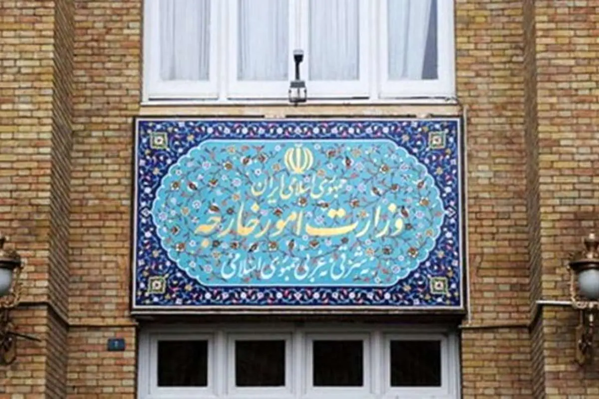 کاردار کویت به وزارت امور خارجه احضار شد