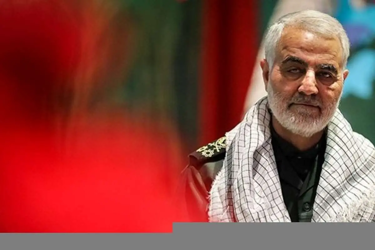 پیام خانواده شهید سلیمانی به رهبر انقلاب